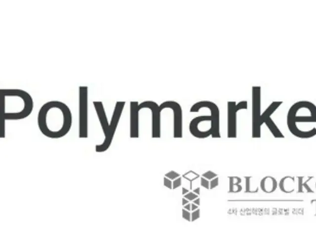 ポリマーケット、ユニコーンに仲間入りか...10億ドルの企業価値で2億ドルの投資誘致目前