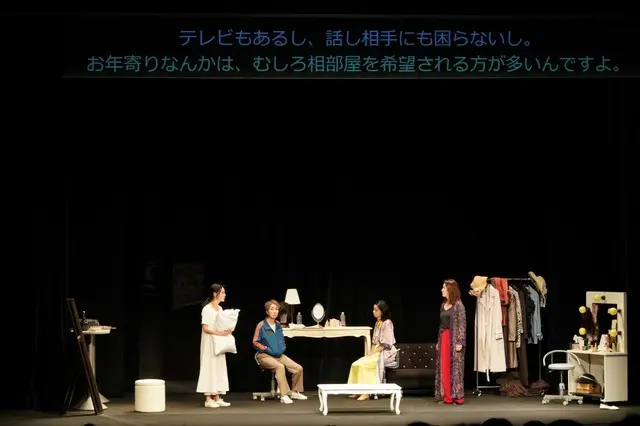 【オフィシャルレポ】ソン・オクスク＆イ・イルファら韓国女優が日本で上演！演劇「『楽屋』～流れ去るものはやがてなつかしき～ 」東京・博品館劇場にて開幕