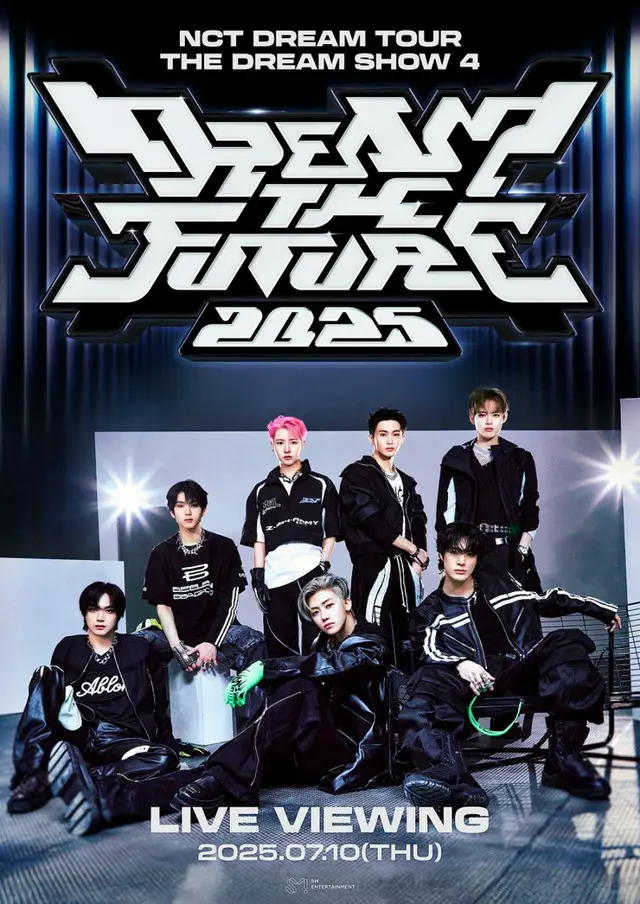「NCT DREAM」、4回目のツアー韓国公演の初日7/10(木)公演のライブビューイング開催決定…日本全国の映画館にてリアルタイムの日本語同時翻訳字幕付きで楽しめる！