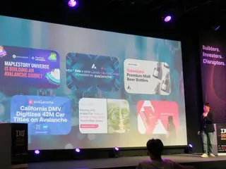 ブロックチェーン実戦投資カンファレンス「IXO シーズン3」2日目、Web3.0投資戦略に集中照明