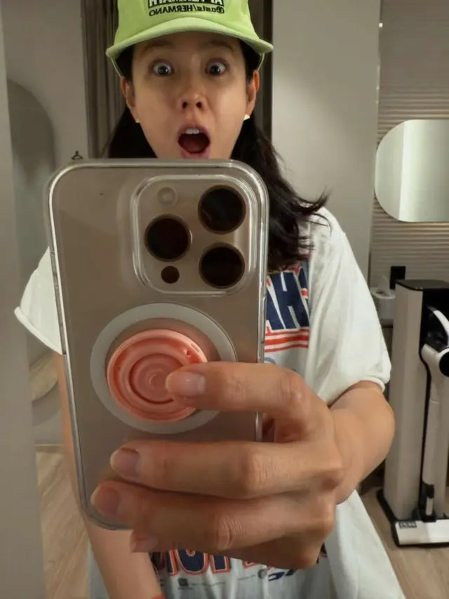 女優ソン・イェジン、茶目っ気たっぷりな表情1