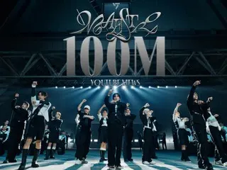 「SEVENTEEN」、「MAESTRO」のMVが1億ビュー突破…通算8番目