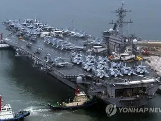 米空母や軍事施設をドローンで違法撮影　中国人留学生２人逮捕＝韓国警察