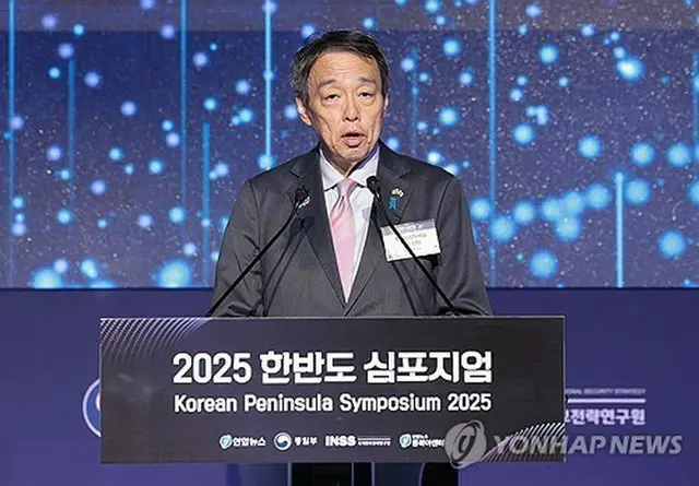 「朝鮮半島シンポジウム」であいさつする水嶋光一駐韓大使＝２６日、ソウル（聯合ニュース）