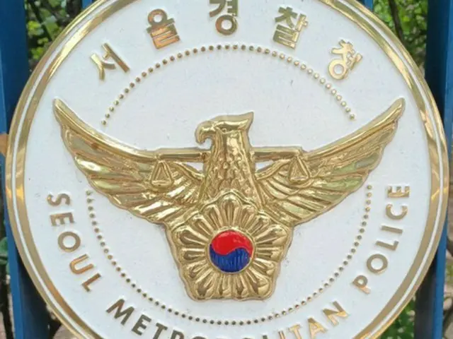 韓国警察　市民団体「反日行動」代表を拘束＝国家保安法違反の容疑