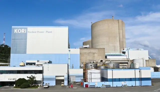韓国、初の商業原発「古里1号機」解体本格着手へ