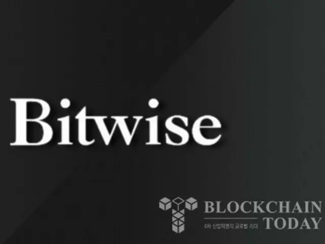ビットワイズ、ドージコイン・アプトスETF修正案を提出…「インカインド買い戻し」仕組みを導入