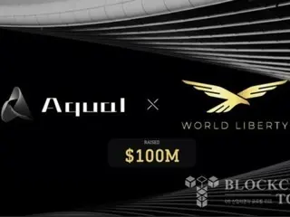 UAE企業Aqua1、トランプ一族関連WLFIトークンに1億ドル投資