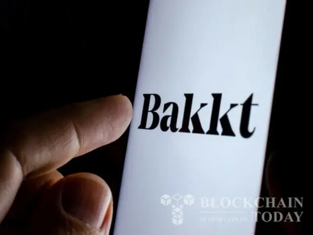 「Bakkt」、最大10億ドル規模の証券発行を申請...ビットコイン購入の可能性も