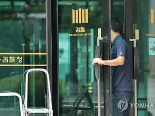 尹前大統領の地下からの出頭は不可　特別検察官が釘刺す