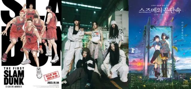 日本のアニメや歌手の韓国上陸が盛んに…J-POP消費が5年前より274％増加
