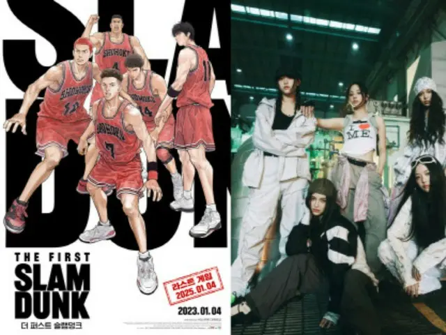 日本のアニメや歌手の韓国上陸が盛んに…J-POP消費が5年前より274％増加