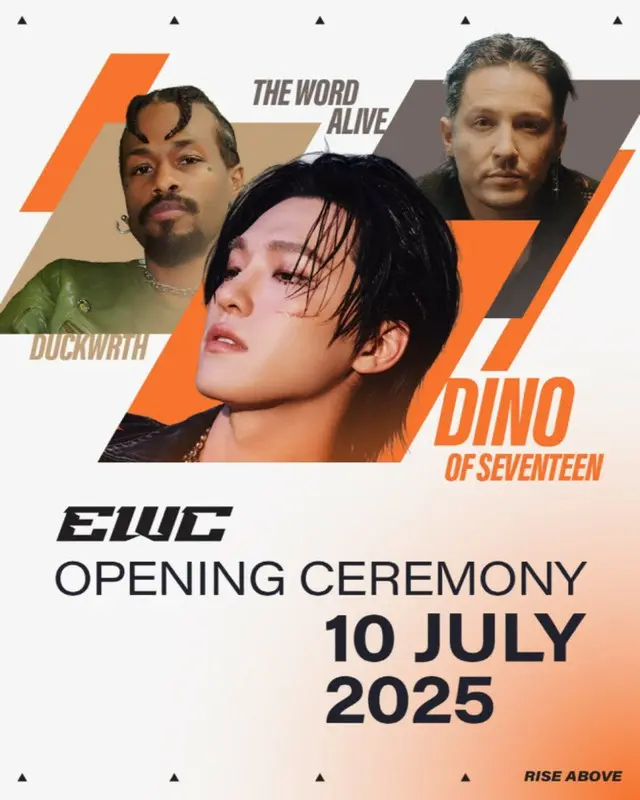 「SEVENTEEN」DINO、“2025 Esport World Cup”の主題歌を歌唱…K-POPアーティスト初