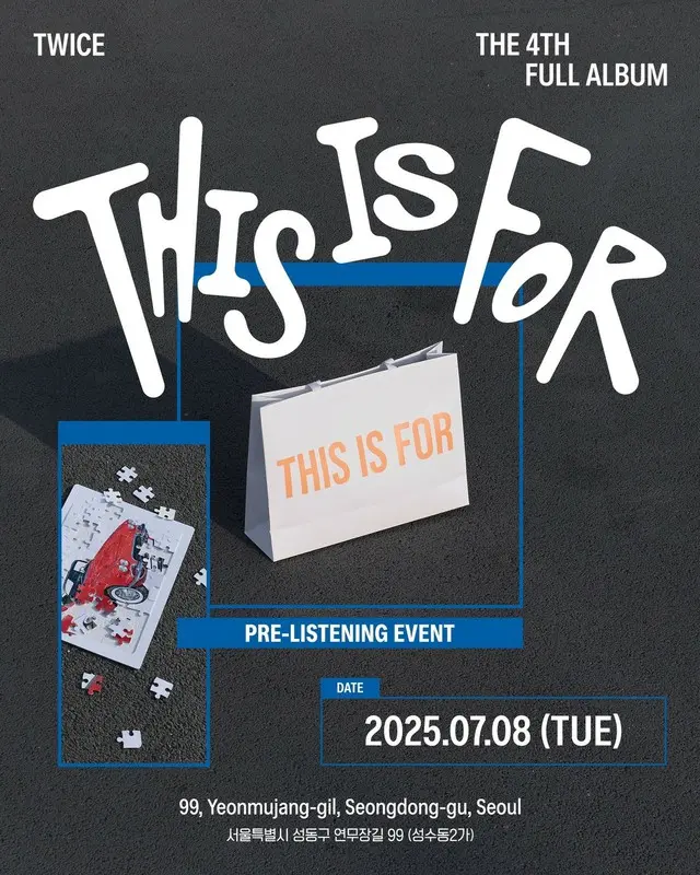 「TWICE」、カムバックへ期待高まる…7月オフラインプレリスニングイベント開催