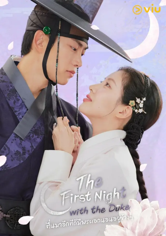 ソヒョン（少女時代）×テギョン（2PM）、K-POPを超え“K-ドラマ”で人気を証明…「主役の初体験、私が奪っちゃいました」アジアチャート占領