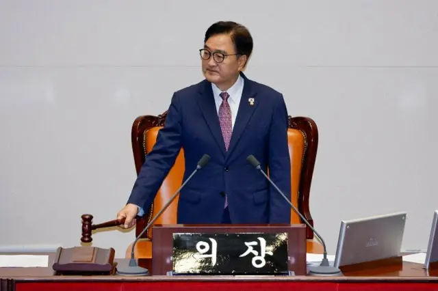 禹元植、国会議長