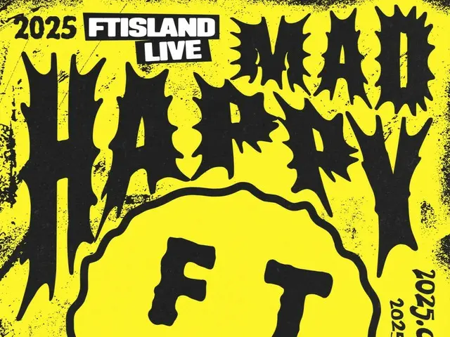 「FTISLAND」、8月に単独ライブ「MAD HAPPY」開催決定