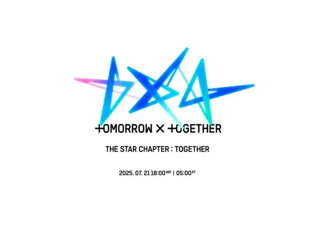 「TOMORROW X TOGETHER」、来月の4thフルアルバム「星の章:TOGETHER」発売日にショーケース開催…新曲初披露はMOAの前で！