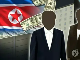 仏政府　パリ駐在北朝鮮外交官の資産凍結＝外貨稼ぎ摘発か