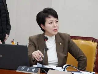 金恩慧国民の力議員「李在明政府の不動産対策、現金金持ちの外国人への翼」…相互主義の法案を予告＝韓国