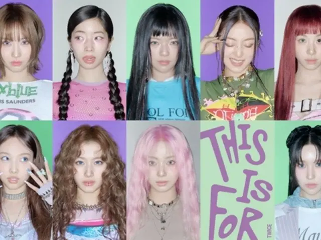 「TWICE」がカラフルなスタイリングで大胆に…4thアルバムのファーストコンセプトイメージを公開