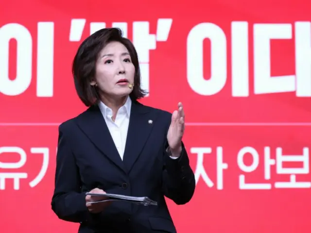羅卿瑗氏と金民錫氏、座り込み現場で舌戦 …「資料出せ」「聴聞会に出ず」＝韓国
