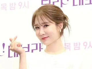 【公式】女優ユ・インナ、19年在籍したYGを離れCRB ENTERTAINMENTと新たなスタート…「全面的な支援」