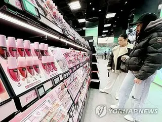 韓国観光公社　日本人対象に「Ｋビューティー旅行キャンペーン」