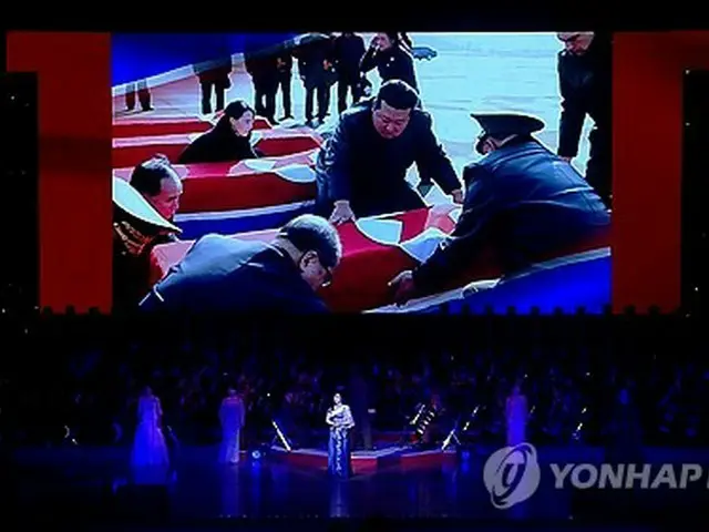 北朝鮮の戦死者遺体送還公開　ロシアへの見返り要求か＝韓国当局