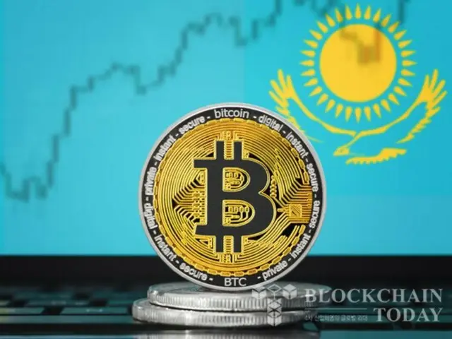 カザフスタン、仮想通貨の戦略的準備資産の備蓄を検討