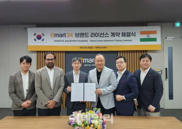 Eマート24がインド進出、8月に1号店を開業＝韓国報道