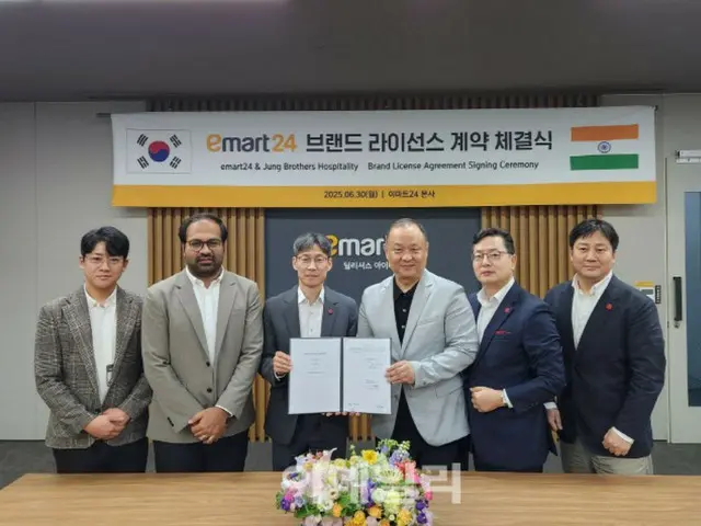 Eマート24がインド進出、8月に1号店を開業＝韓国報道