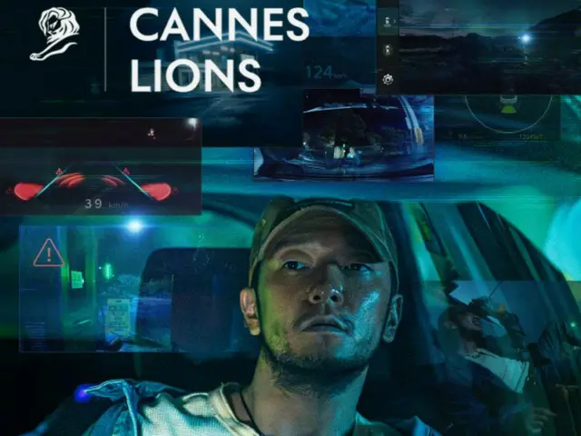ソン・ソック設立制作会社ステノム、創立作「夜釣り」でカンヌグランプリ受賞