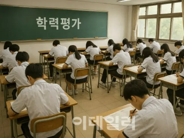 高校1年生の学力評価テストの解答が流出…警察が塾講師を立件＝韓国報道