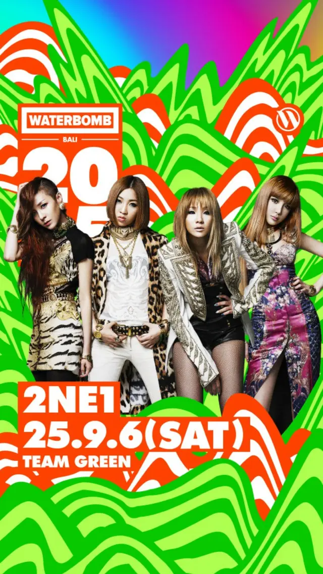 「2NE1」、「WATERBOMB BALI 」に完全体で出撃