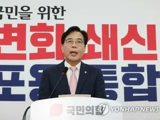 韓国最大野党の臨時トップが就任会見　「非常戒厳」巡り謝罪＝「悪法は総力で阻止」