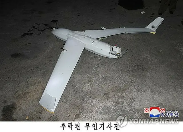 北朝鮮が韓国から侵入したと主張する無人機の写真＝（朝鮮中央通信＝聯合ニュース）≪転載・転用禁止≫