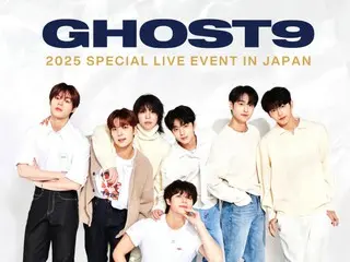 「GHOST9」、2025年日本ファンミーティング確定…現地ファンと特別な再会