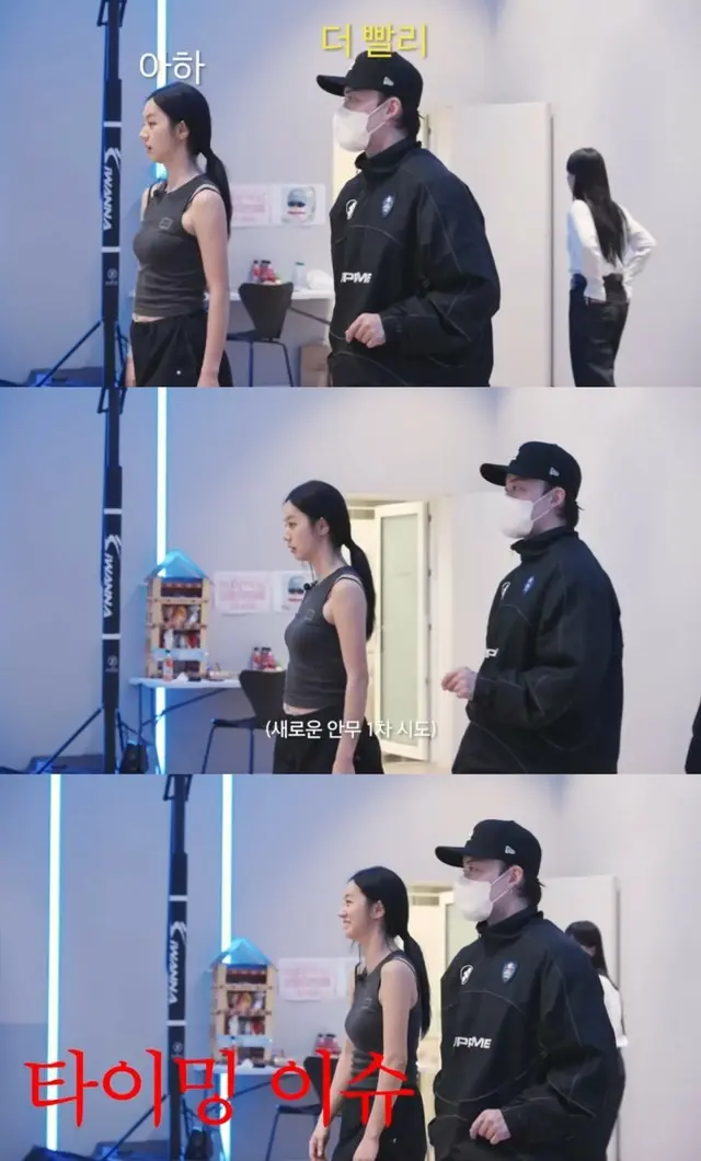 “熱愛説浮上”ヘリ（Girl’s Day）&ウテ、過去のYouTube映像が再注目…振り付け風景で2ショットをキャッチ