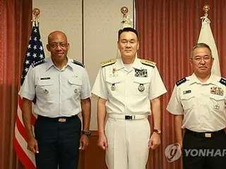 韓米日の制服組トップ　来週ソウルで会談＝北朝鮮対応など議論へ