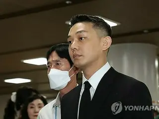 違法薬物使用の韓国俳優ユ・アイン　執行猶予付き有罪確定