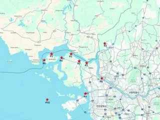 北朝鮮ウラン工場の排水で黄海汚染か　韓国政府が合同調査へ