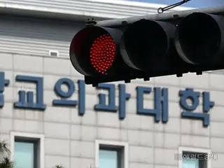 医学部の教授たち「学生専攻医の復帰に向けたシステム復旧に最善を尽くす」＝韓国