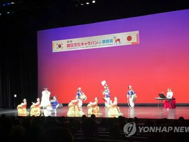 蔚山市　熊本で開催の「韓日文化キャラバン」で魅力紹介