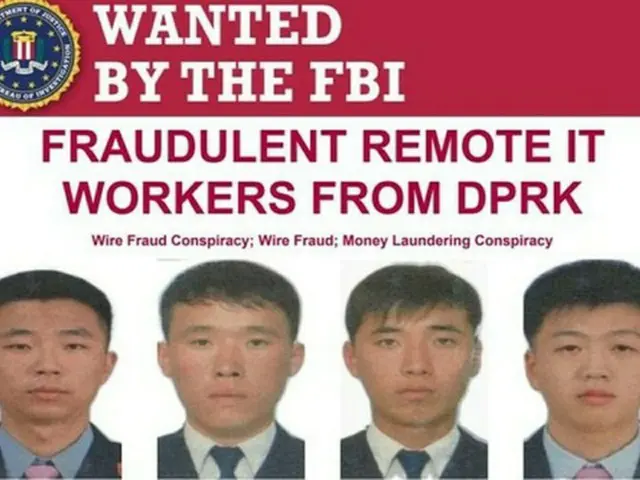 北朝鮮　米国によるハッカー起訴に「荒唐無稽な中傷・謀略」