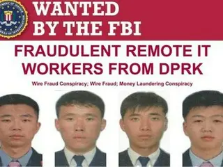 北朝鮮　米国によるハッカー起訴に「荒唐無稽な中傷・謀略」