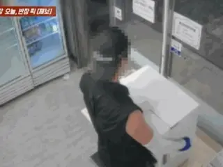 無人店舗で現金の入った自動決済端末機ごと盗んで逃走した男＝韓国