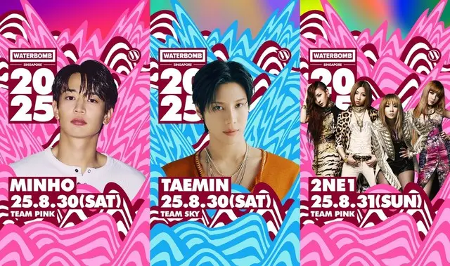 「2NE1」から「SHINee」テミン＆ミンホまで、「WATERBOMB SINGAPORE 2025」ラインアップ公開