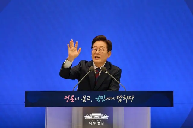 李在明大統領の支持率、「60％台」をキープ＝韓国