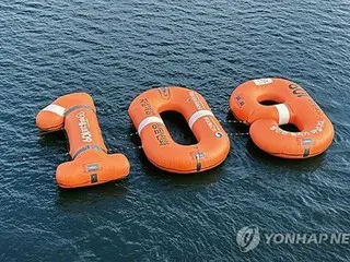 韓国の自殺相談電話　２４年４７％増＝今年は１～３月で既に前年超え